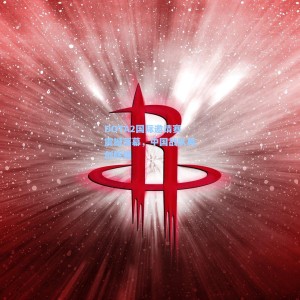 爱游戏_DOTA2国际邀请赛震撼落幕，中国战队再创辉煌