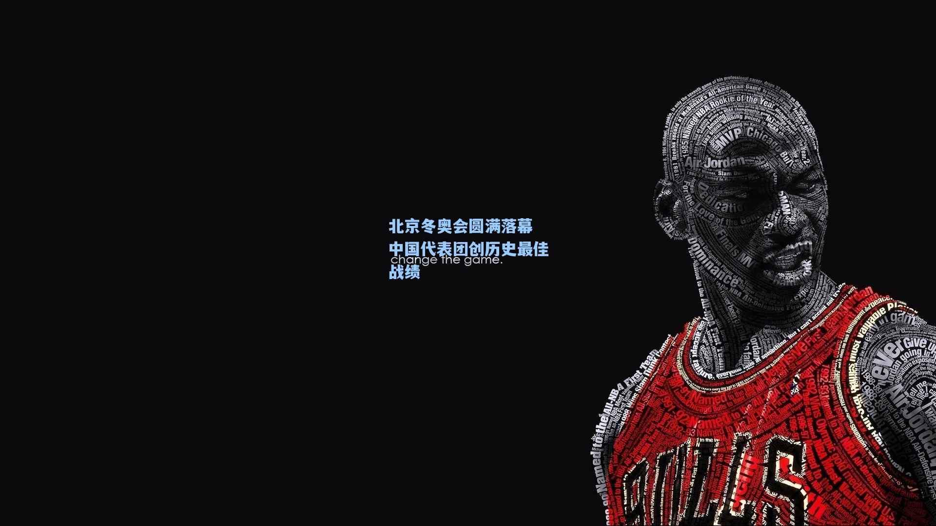 北京冬奥会圆满落幕 中国代表团创历史最佳战绩